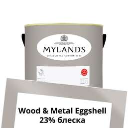 Краски Mylands Wood&Metal Paint Eggshell 2.5 л. №71 Stone Castle Краски Mylands Wood&Metal Paint Eggshell 2.5 л. №71 Stone Castle