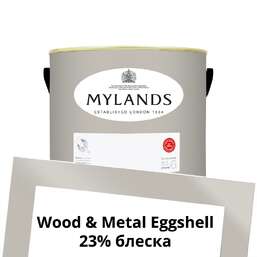 Краски Mylands Wood&Metal Paint Eggshell 2.5 л. №169 Gravel Lane Краски Mylands Wood&Metal Paint Eggshell 2.5 л. №169 Gravel Lane