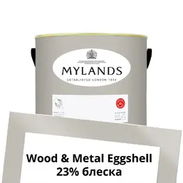 Mylands Wood&Metal Paint Eggshell 2.5 л. №169 Gravel Lane Mylands Wood&Metal Paint Eggshell 2.5 л. №169 Gravel Lane