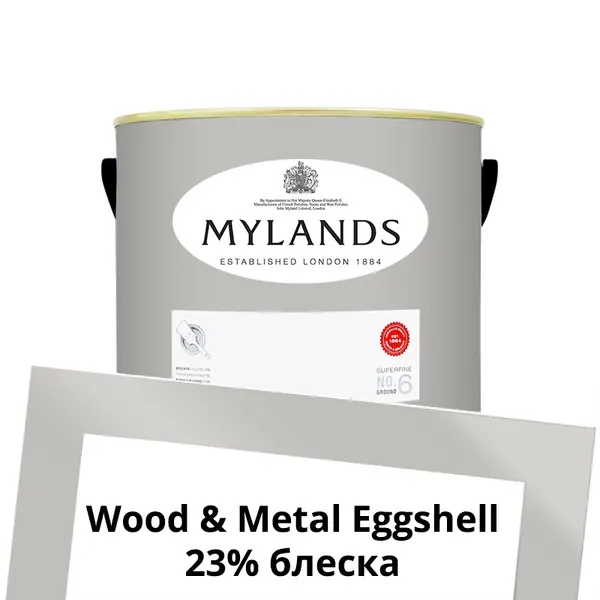 Фото Краски Mylands Wood&Metal Paint Eggshell 2.5 л. №152 Grey Ochre - 1 Краски Mylands Wood&Metal Paint Eggshell 2.5 л. №152 Grey Ochre - фото 1