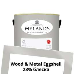 Краски Mylands Wood&Metal Paint Eggshell 2.5 л. №152 Grey Ochre Краски Mylands Wood&Metal Paint Eggshell 2.5 л. №152 Grey Ochre