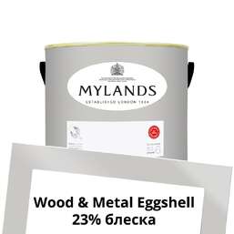 Краски Mylands Wood&Metal Paint Eggshell 2.5 л. №85 Chambers Gate Краски Mylands Wood&Metal Paint Eggshell 2.5 л. №85 Chambers Gate
