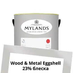 Mylands Wood&Metal Paint Eggshell 2.5 л. №85 Chambers Gate Mylands Wood&Metal Paint Eggshell 2.5 л. №85 Chambers Gate
