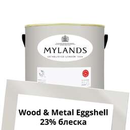 Краски Mylands Wood&Metal Paint Eggshell 2.5 л. №55 Limestone Краски Mylands Wood&Metal Paint Eggshell 2.5 л. №55 Limestone