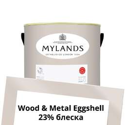 Краски Mylands Wood&Metal Paint Eggshell 2.5 л. №73 Pediment Краски Mylands Wood&Metal Paint Eggshell 2.5 л. №73 Pediment