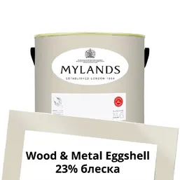 Mylands Wood&Metal Paint Eggshell 2.5 л. №61 Paving Stone Mylands Wood&Metal Paint Eggshell 2.5 л. №61 Paving Stone