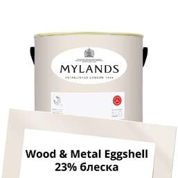 Краски Mylands Wood&Metal Paint Eggshell 2.5 л. №53 Chalk Farm Краски Mylands Wood&Metal Paint Eggshell 2.5 л. №53 Chalk Farm