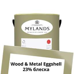 Краски Mylands Wood&Metal Paint Eggshell 2.5 л. №200 London Plane Краски Mylands Wood&Metal Paint Eggshell 2.5 л. №200 London Plane