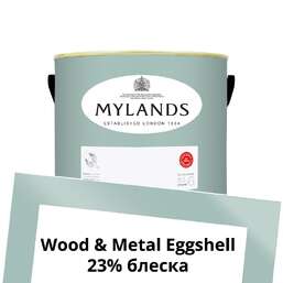 Краски Mylands Wood&Metal Paint Eggshell 2.5 л. №213 Notting Hill Краски Mylands Wood&Metal Paint Eggshell 2.5 л. №213 Notting Hill