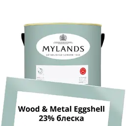 Mylands Wood&Metal Paint Eggshell 2.5 л. №213 Notting Hill Mylands Wood&Metal Paint Eggshell 2.5 л. №213 Notting Hill