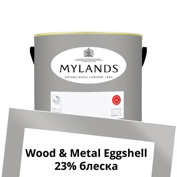 Фото Краски Mylands Wood&Metal Paint Eggshell 2.5 л. №16 Crace - 1 Краски Mylands Wood&Metal Paint Eggshell 2.5 л. №16 Crace - фото 1