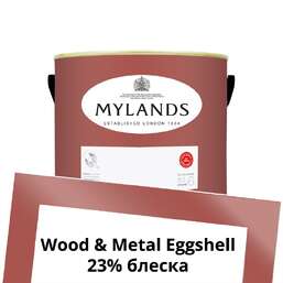 Краски Mylands Wood&Metal Paint Eggshell 2.5 л. №290 Mortlake Red Краски Mylands Wood&Metal Paint Eggshell 2.5 л. №290 Mortlake Red