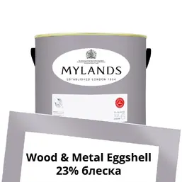 Mylands Wood&Metal Paint Eggshell 2.5 л. №30 Lavender Garden Mylands Wood&Metal Paint Eggshell 2.5 л. №30 Lavender Garden