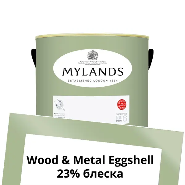 Фото Краски Mylands Wood&Metal Paint Eggshell 2.5 л. №199 Chester Square - 1 Краски Mylands Wood&Metal Paint Eggshell 2.5 л. №199 Chester Square - фото 1