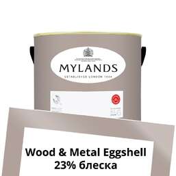 Краски Mylands Wood&Metal Paint Eggshell 2.5 л. №266 Soho House Краски Mylands Wood&Metal Paint Eggshell 2.5 л. №266 Soho House