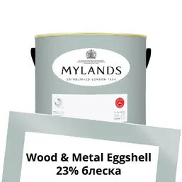 Mylands Wood&Metal Paint Eggshell 2.5 л. №112 Hawkesmoor Mylands Wood&Metal Paint Eggshell 2.5 л. №112 Hawkesmoor