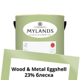 Краски Mylands Wood&Metal Paint Eggshell 2.5 л. №187 French Green Краски Mylands Wood&Metal Paint Eggshell 2.5 л. №187 French Green