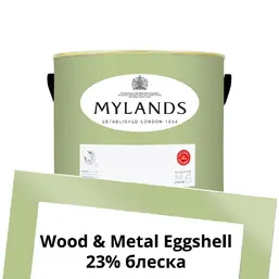 Mylands Wood&Metal Paint Eggshell 2.5 л. №187 French Green Mylands Wood&Metal Paint Eggshell 2.5 л. №187 French Green