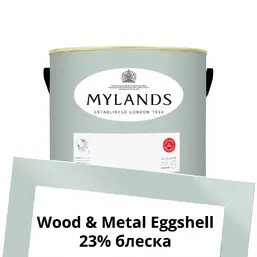 Mylands Wood&Metal Paint Eggshell 2.5 л. №212 Beaufort Gardens Mylands Wood&Metal Paint Eggshell 2.5 л. №212 Beaufort Gardens
