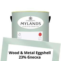 Краски Mylands Wood&Metal Paint Eggshell 2.5 л. №36 Copper Green Краски Mylands Wood&Metal Paint Eggshell 2.5 л. №36 Copper Green