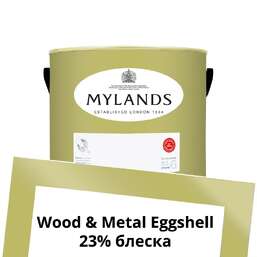 Краски Mylands Wood&Metal Paint Eggshell 2.5 л. №149 New Lime Краски Mylands Wood&Metal Paint Eggshell 2.5 л. №149 New Lime