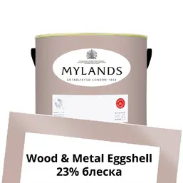 Mylands Wood&Metal Paint Eggshell 2.5 л. №246 Pale Lilac Mylands Wood&Metal Paint Eggshell 2.5 л. №246 Pale Lilac