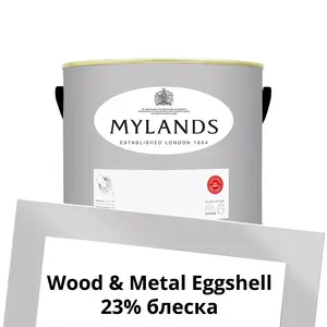 Фото Краски Mylands Wood&Metal Paint Eggshell 2.5 л. №19 Smithfield - 1 Краски Mylands Wood&Metal Paint Eggshell 2.5 л. №19 Smithfield - фото 1
