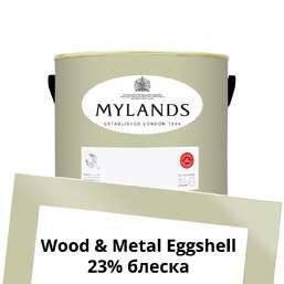 Краски Mylands Wood&Metal Paint Eggshell 2.5 л. №110 Flanders Grey Краски Mylands Wood&Metal Paint Eggshell 2.5 л. №110 Flanders Grey