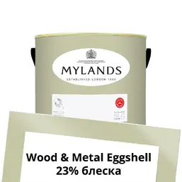Mylands Wood&Metal Paint Eggshell 2.5 л. №110 Flanders Grey Mylands Wood&Metal Paint Eggshell 2.5 л. №110 Flanders Grey