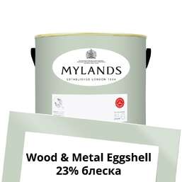Краски Mylands Wood&Metal Paint Eggshell 2.5 л. №100 Chiswick Краски Mylands Wood&Metal Paint Eggshell 2.5 л. №100 Chiswick