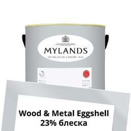Краски Mylands Wood&Metal Paint Eggshell 2.5 л. №23 Islington Краски Mylands Wood&Metal Paint Eggshell 2.5 л. №23 Islington
