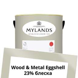Краски Mylands Wood&Metal Paint Eggshell 2.5 л. №60 Alderman Краски Mylands Wood&Metal Paint Eggshell 2.5 л. №60 Alderman