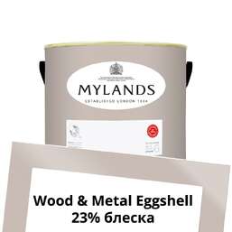 Краски Mylands Wood&Metal Paint Eggshell 2.5 л. №249 Rose Theatre Краски Mylands Wood&Metal Paint Eggshell 2.5 л. №249 Rose Theatre