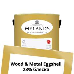 Краски Mylands Wood&Metal Paint Eggshell 2.5 л. №47 Hay Market Краски Mylands Wood&Metal Paint Eggshell 2.5 л. №47 Hay Market