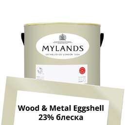 Краски Mylands Wood&Metal Paint Eggshell 2.5 л. №109 Grosvenor Square Краски Mylands Wood&Metal Paint Eggshell 2.5 л. №109 Grosvenor Square