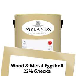 Краски Mylands Wood&Metal Paint Eggshell 2.5 л. №127 Wharf Sacking Краски Mylands Wood&Metal Paint Eggshell 2.5 л. №127 Wharf Sacking