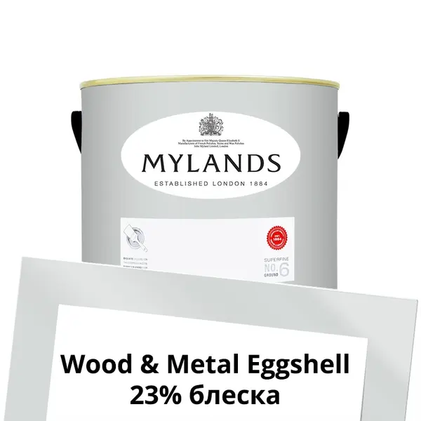 Фото Краски Mylands Wood&Metal Paint Eggshell 2.5 л. №20 Elgin - 1 Краски Mylands Wood&Metal Paint Eggshell 2.5 л. №20 Elgin - фото 1