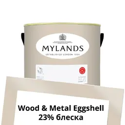 Mylands Wood&Metal Paint Eggshell 2.5 л. №72 Hoxton Grey Mylands Wood&Metal Paint Eggshell 2.5 л. №72 Hoxton Grey