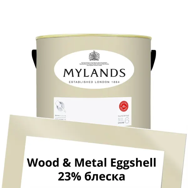 Фото Краски Mylands Wood&Metal Paint Eggshell 2.5 л. №59 Cadogan Stone - 1 Краски Mylands Wood&Metal Paint Eggshell 2.5 л. №59 Cadogan Stone - фото 1