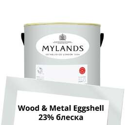 Краски Mylands Wood&Metal Paint Eggshell 2.5 л. №11 St Clement Краски Mylands Wood&Metal Paint Eggshell 2.5 л. №11 St Clement