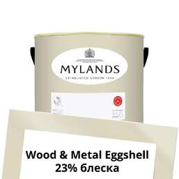 Краски Mylands Wood&Metal Paint Eggshell 2.5 л. №58 Honest John Краски Mylands Wood&Metal Paint Eggshell 2.5 л. №58 Honest John