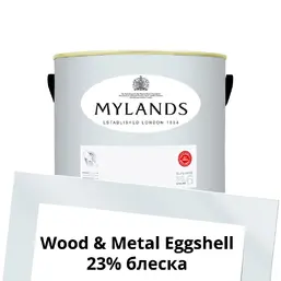 Mylands Wood&Metal Paint Eggshell 2.5 л. №8 Greenwich Time Mylands Wood&Metal Paint Eggshell 2.5 л. №8 Greenwich Time