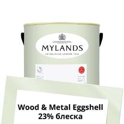 Краски Mylands Wood&Metal Paint Eggshell 2.5 л. №40 St James Краски Mylands Wood&Metal Paint Eggshell 2.5 л. №40 St James