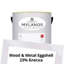Краски Mylands Wood&Metal Paint Eggshell 2.5 л. №25 Osterley Краски Mylands Wood&Metal Paint Eggshell 2.5 л. №25 Osterley