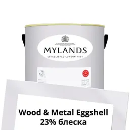Mylands Wood&Metal Paint Eggshell 2.5 л. №25 Osterley Mylands Wood&Metal Paint Eggshell 2.5 л. №25 Osterley