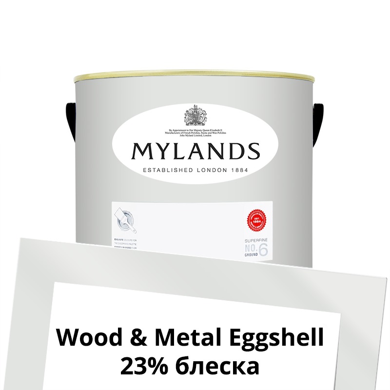  Mylands  Wood&Metal Paint Eggshell 2.5 . 2 Maugham White