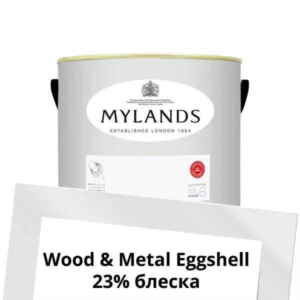 Фото Краски Mylands Wood&Metal Paint Eggshell 2.5 л. №2 Maugham White - 1 Краски Mylands Wood&Metal Paint Eggshell 2.5 л. №2 Maugham White - фото 1
