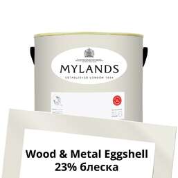 Краски Mylands Wood&Metal Paint Eggshell 2.5 л. №6 Belgravia Краски Mylands Wood&Metal Paint Eggshell 2.5 л. №6 Belgravia