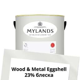 Краски Mylands Wood&Metal Paint Eggshell 2.5 л. №5 Holland Park Краски Mylands Wood&Metal Paint Eggshell 2.5 л. №5 Holland Park