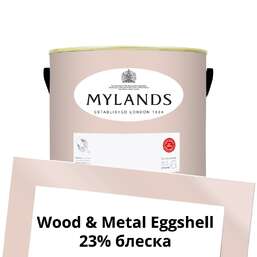 Краски Mylands Wood&Metal Paint Eggshell 2.5 л. №262 Threadneedle Краски Mylands Wood&Metal Paint Eggshell 2.5 л. №262 Threadneedle